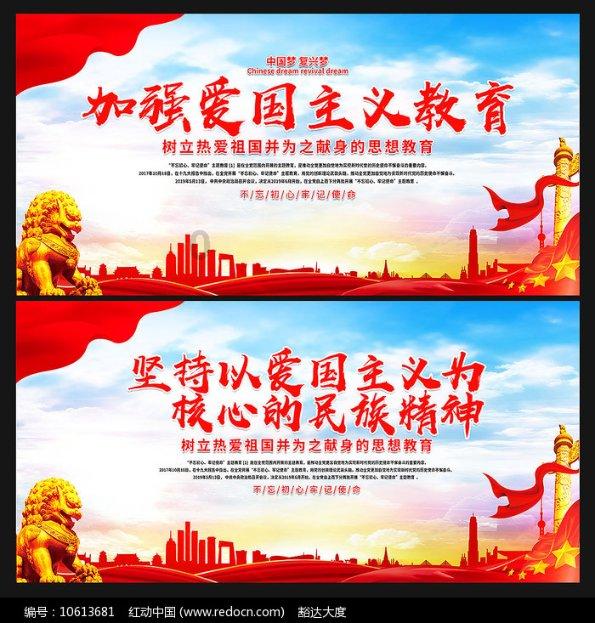 广西崇左的特产是什么？游戏画面