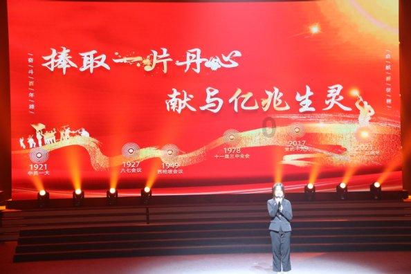 王子与公主冒险